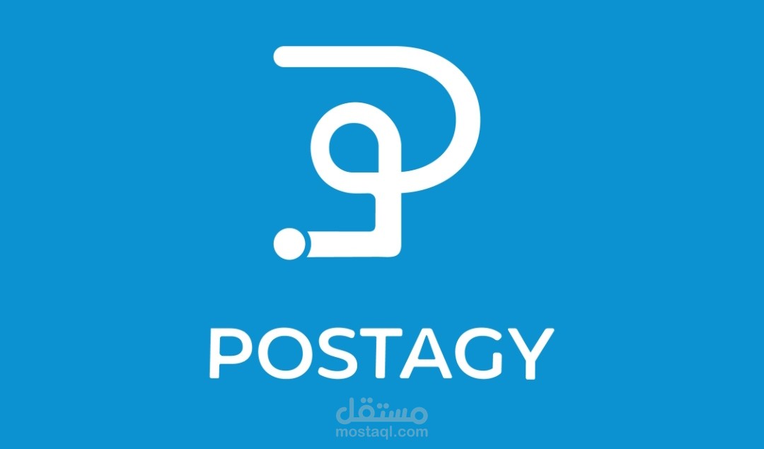 بوسطجي كابتن - Postagy Captain
