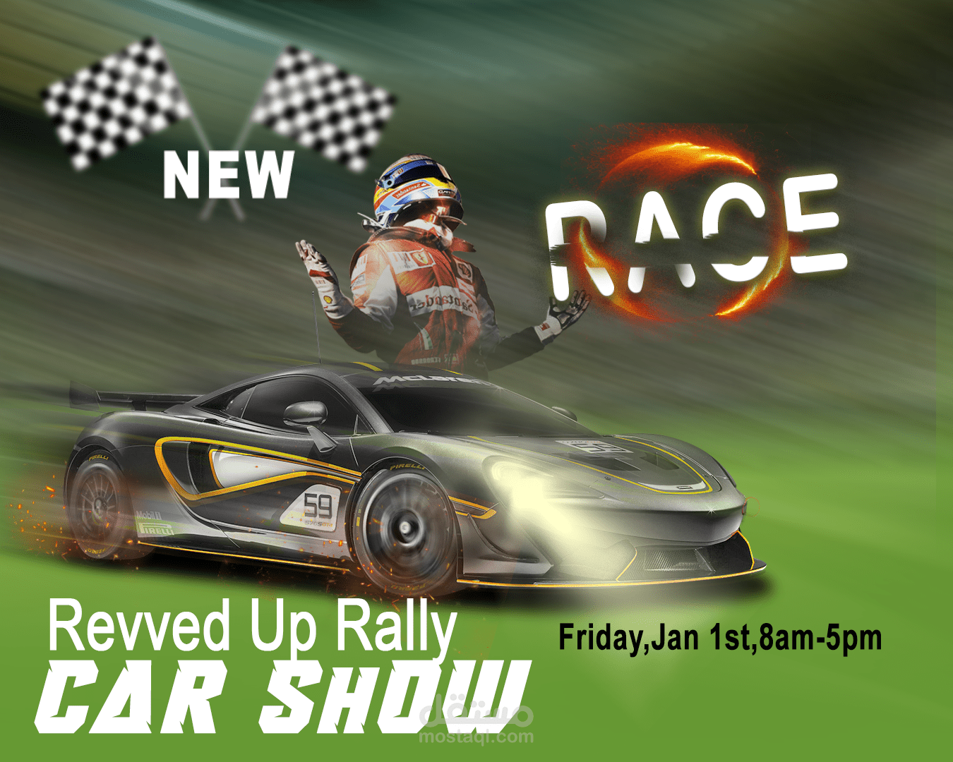 اعلان عن سباق سيارات