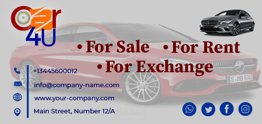 تصميم كارت شخصي