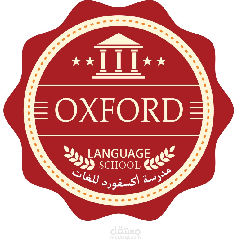 عمل تصميم اشعار وتصميم اعلانات