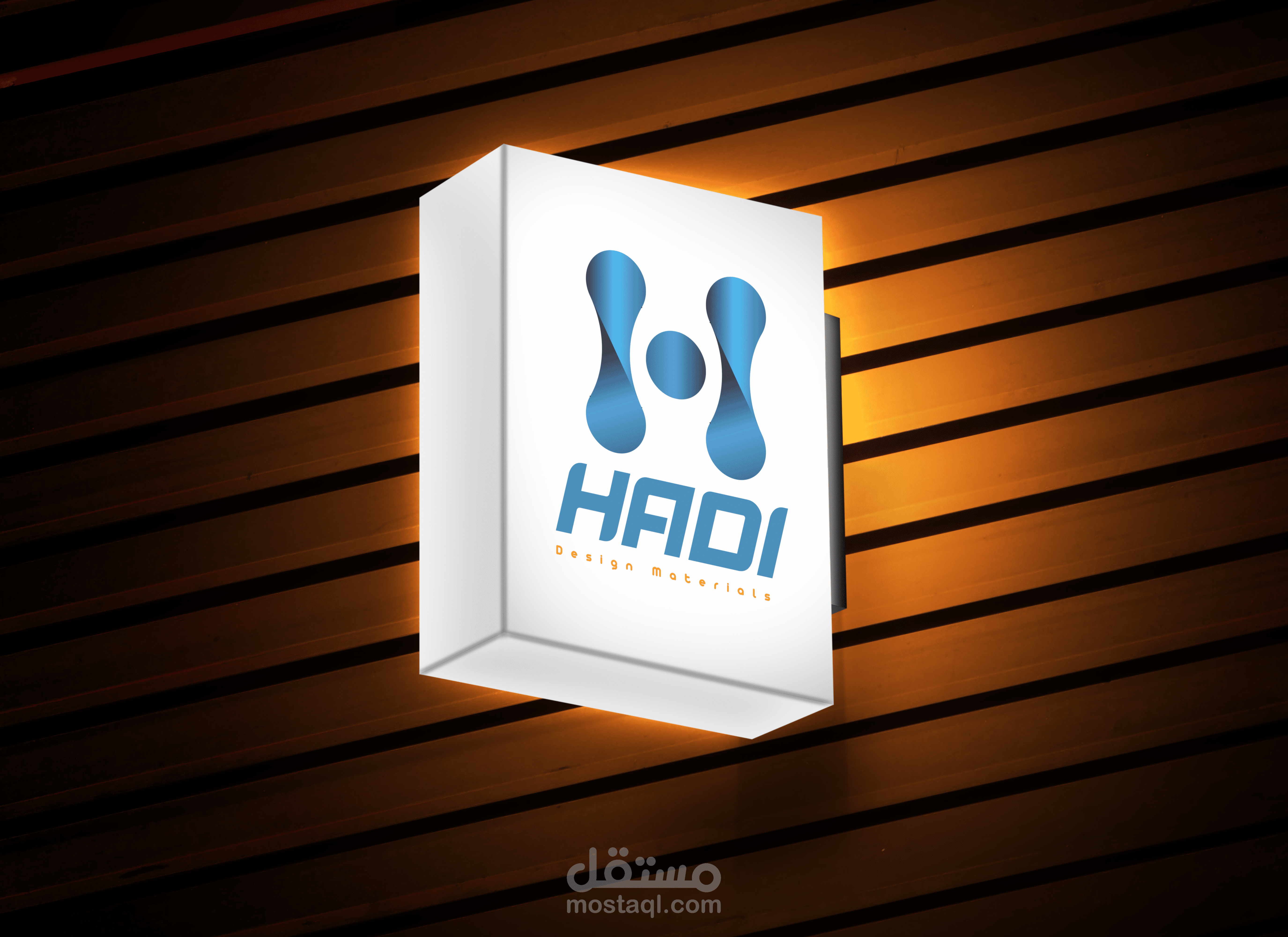 HADI-LOGO