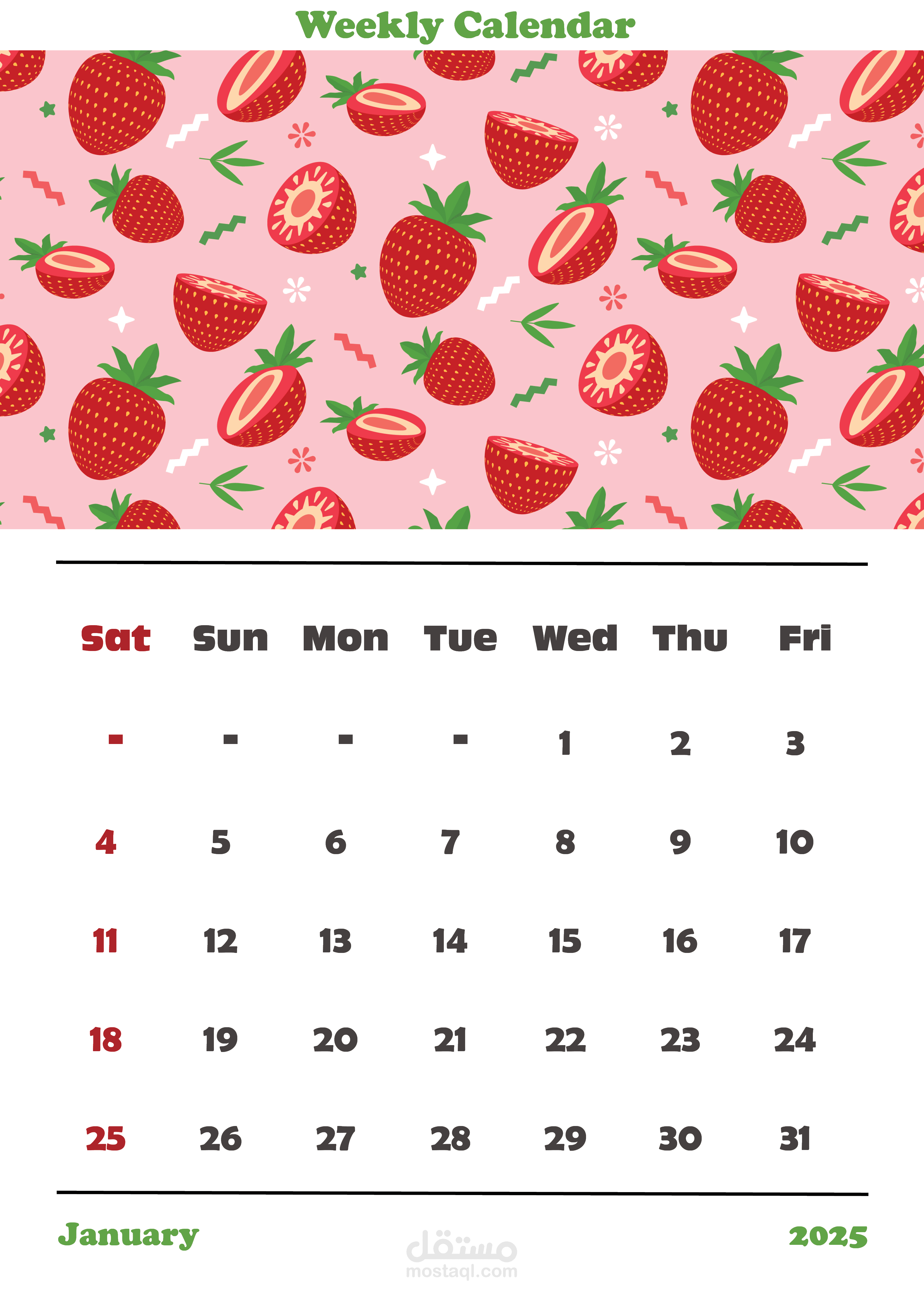 تصميم تقويم/calendar