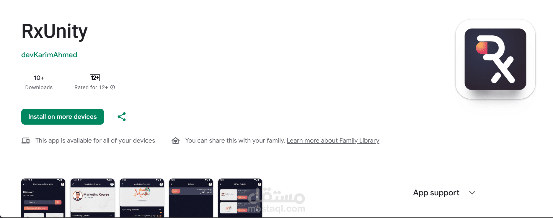 انشاء تطبيق RxUnity لكورسات تعليمية في المجال الطبي