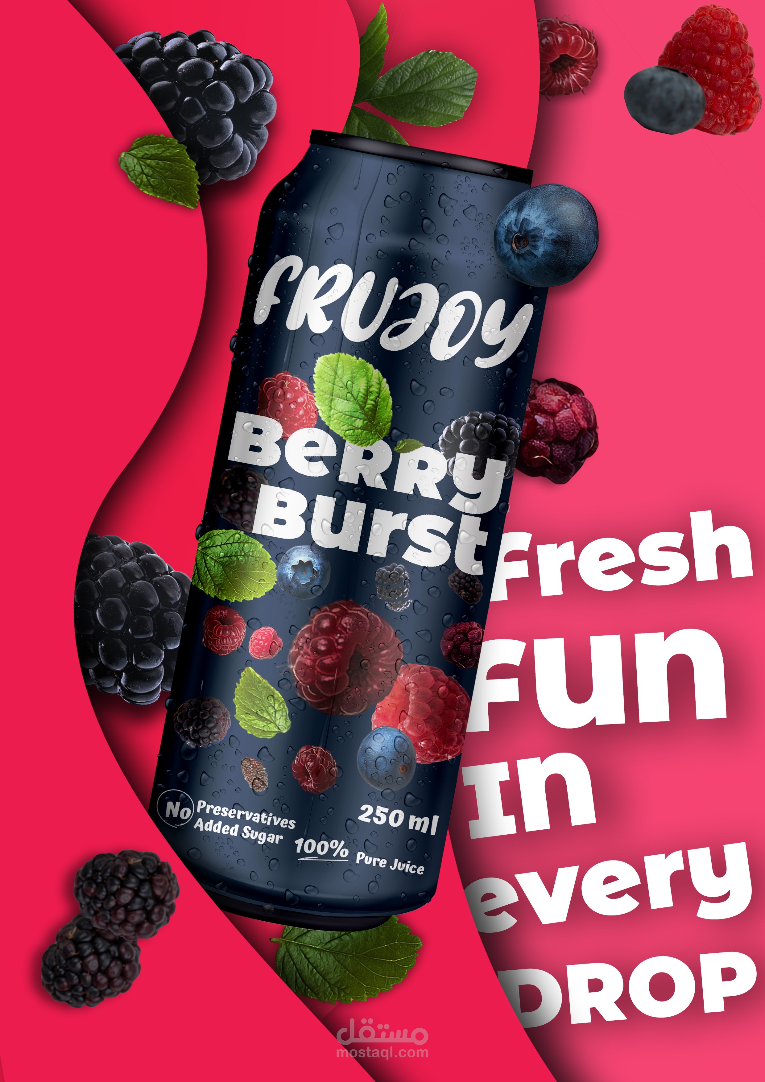 تصميم بكج و بوستر إعلاني - Frujoy Berry Burst