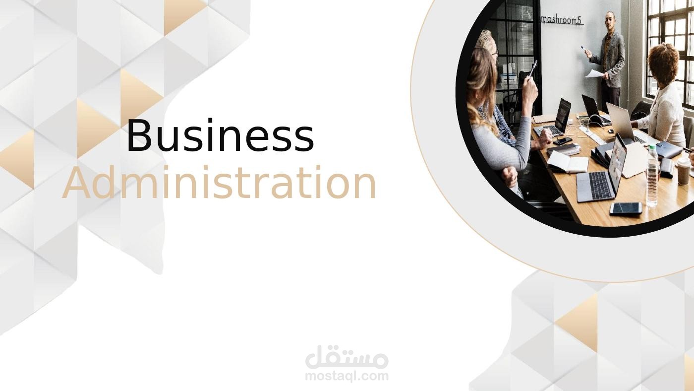 business administration