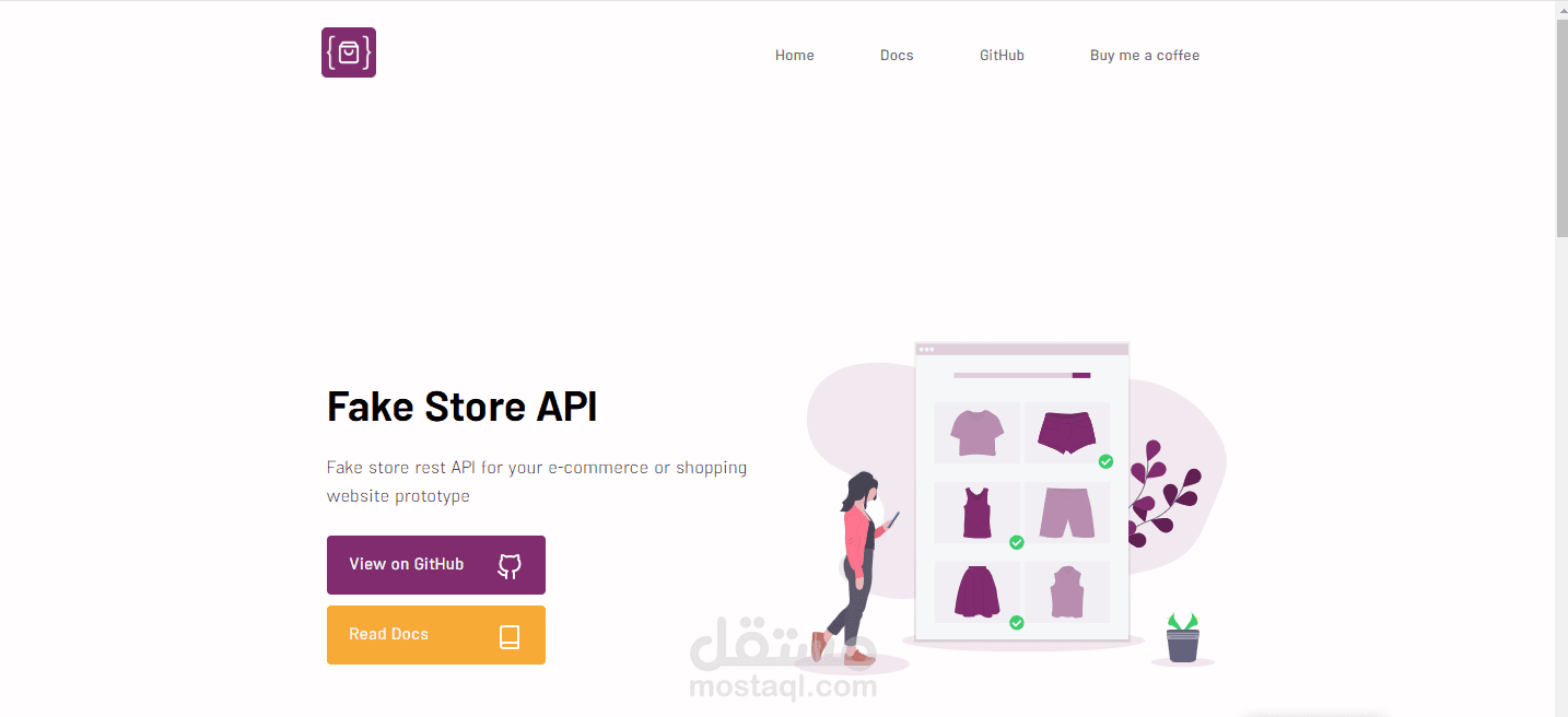 اختبار API - ضمان الأداء والدقة