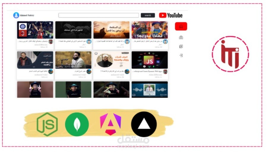 YouTube-Style Product Showcase Platform (Angular Project)