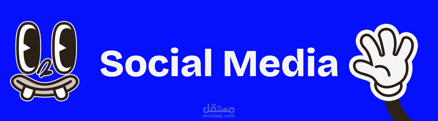 Social Media Post Design Portfolio | 2024