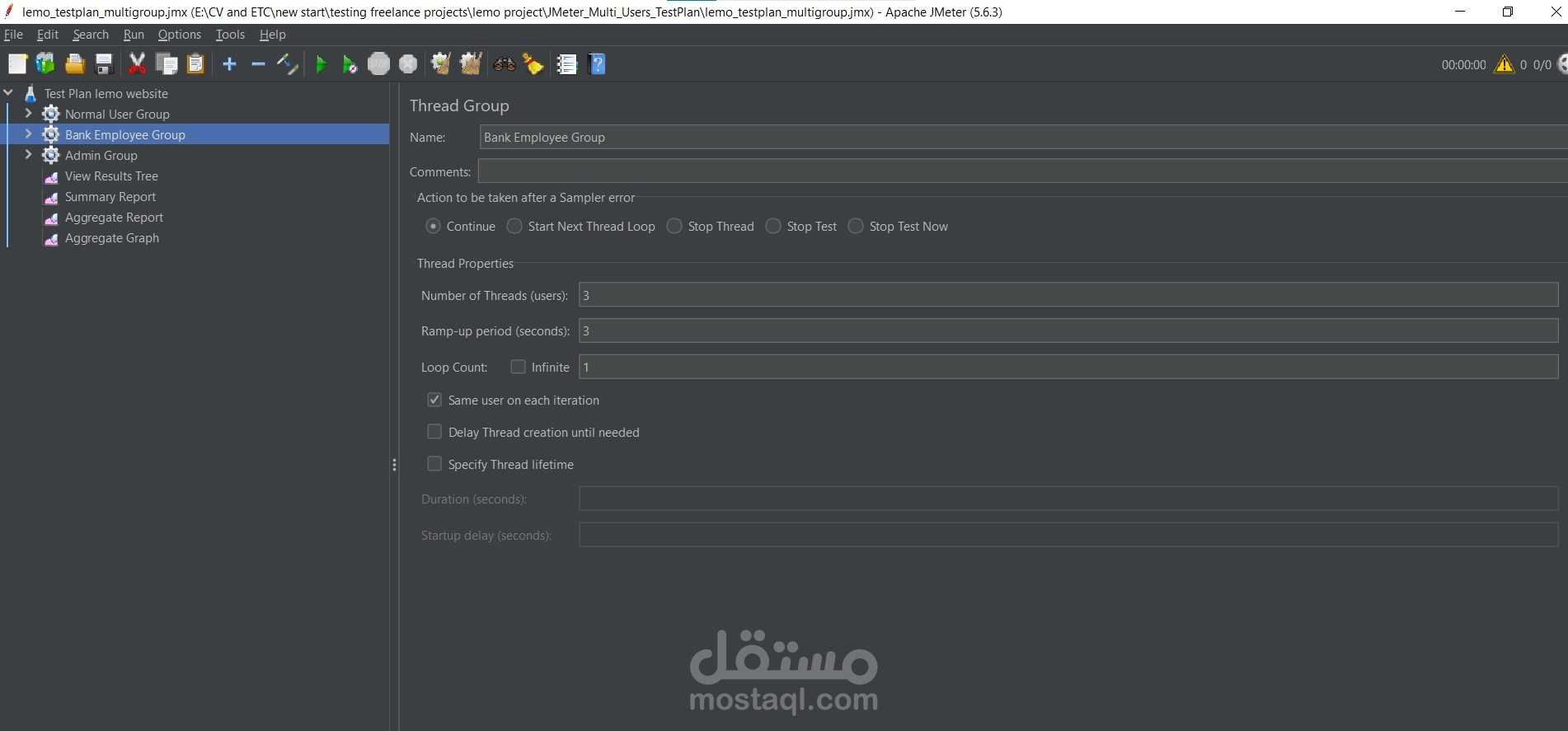 اختبار أداء الأنظمة والمواقع باستخدام Apache JMeter لضمان سرعة واستقرار النظام