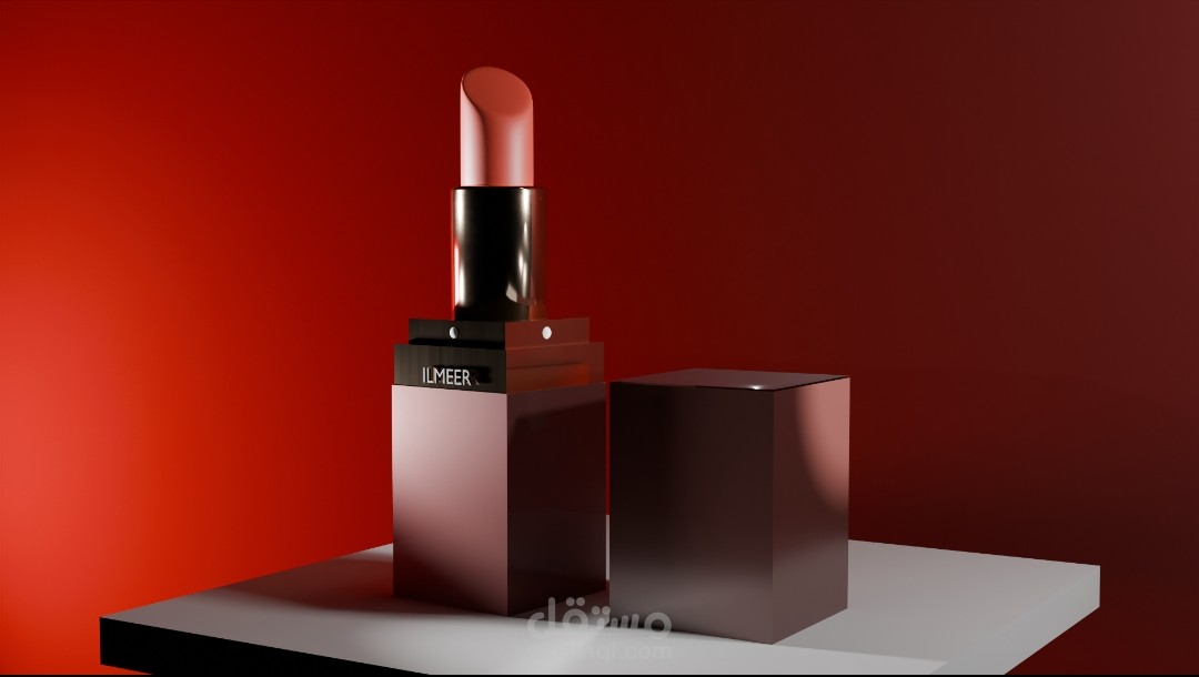 منتج 3D لشركة مكياج