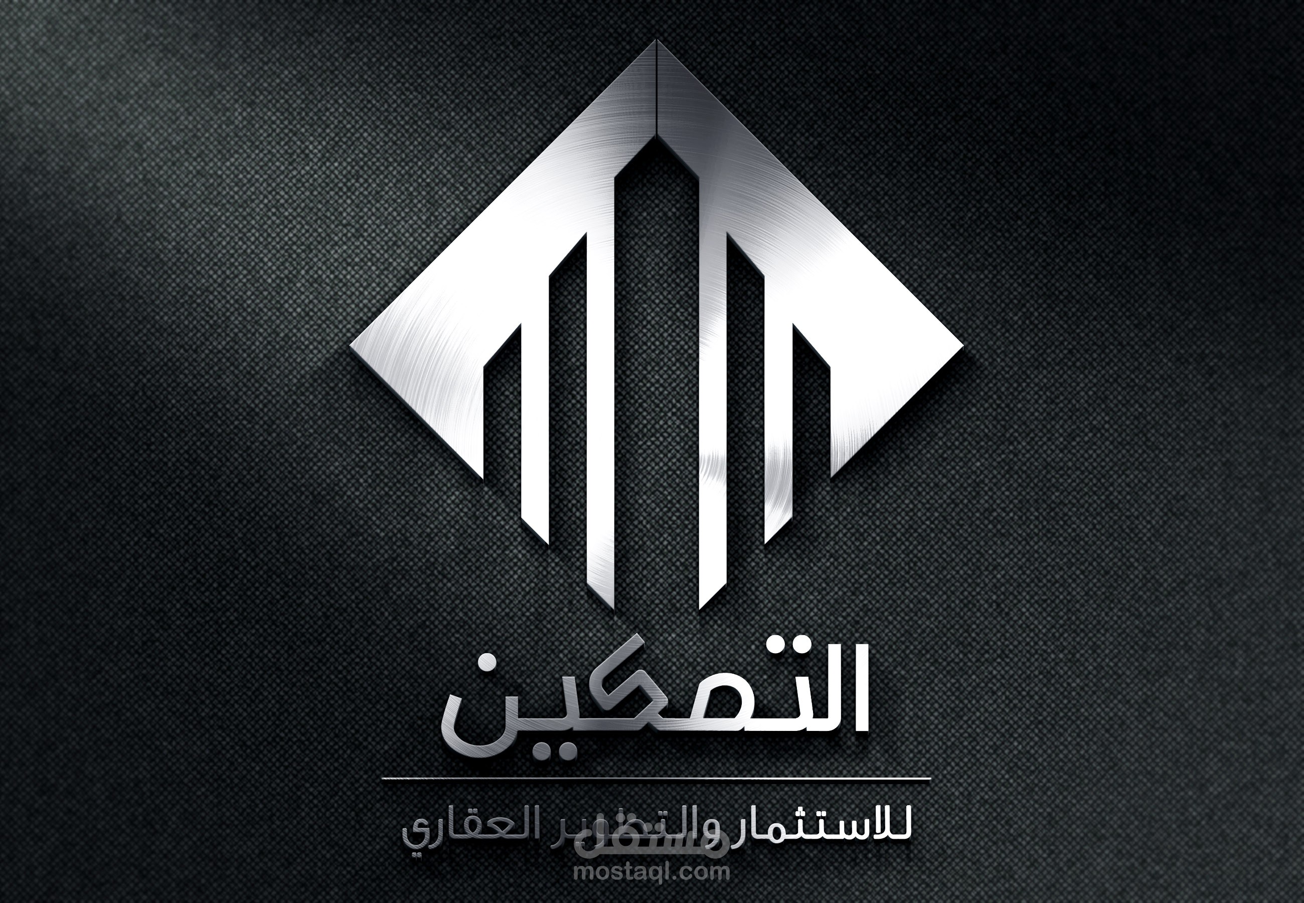 لوجو شركة عقار - التمكين