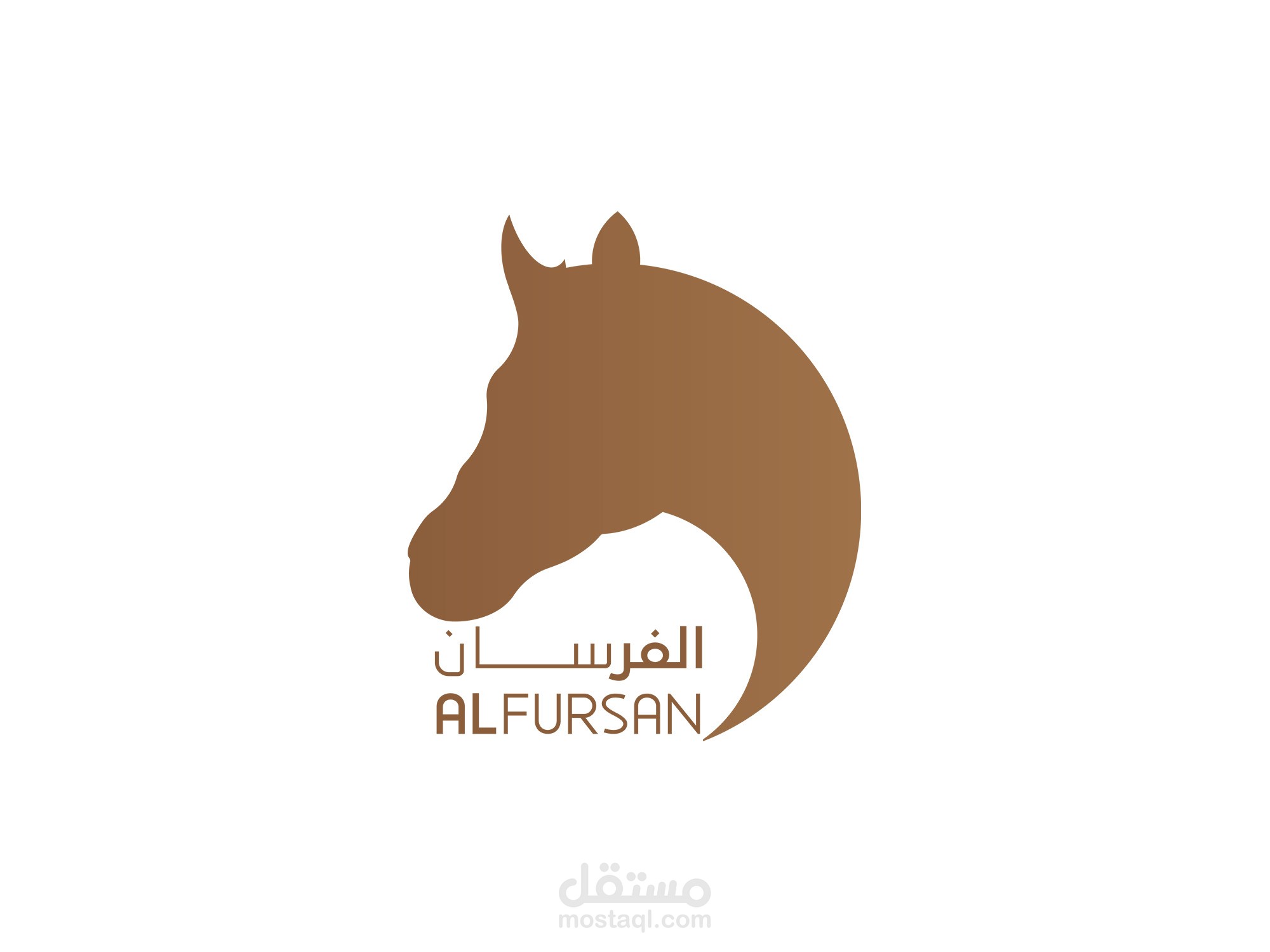 Logo - AL Fursan