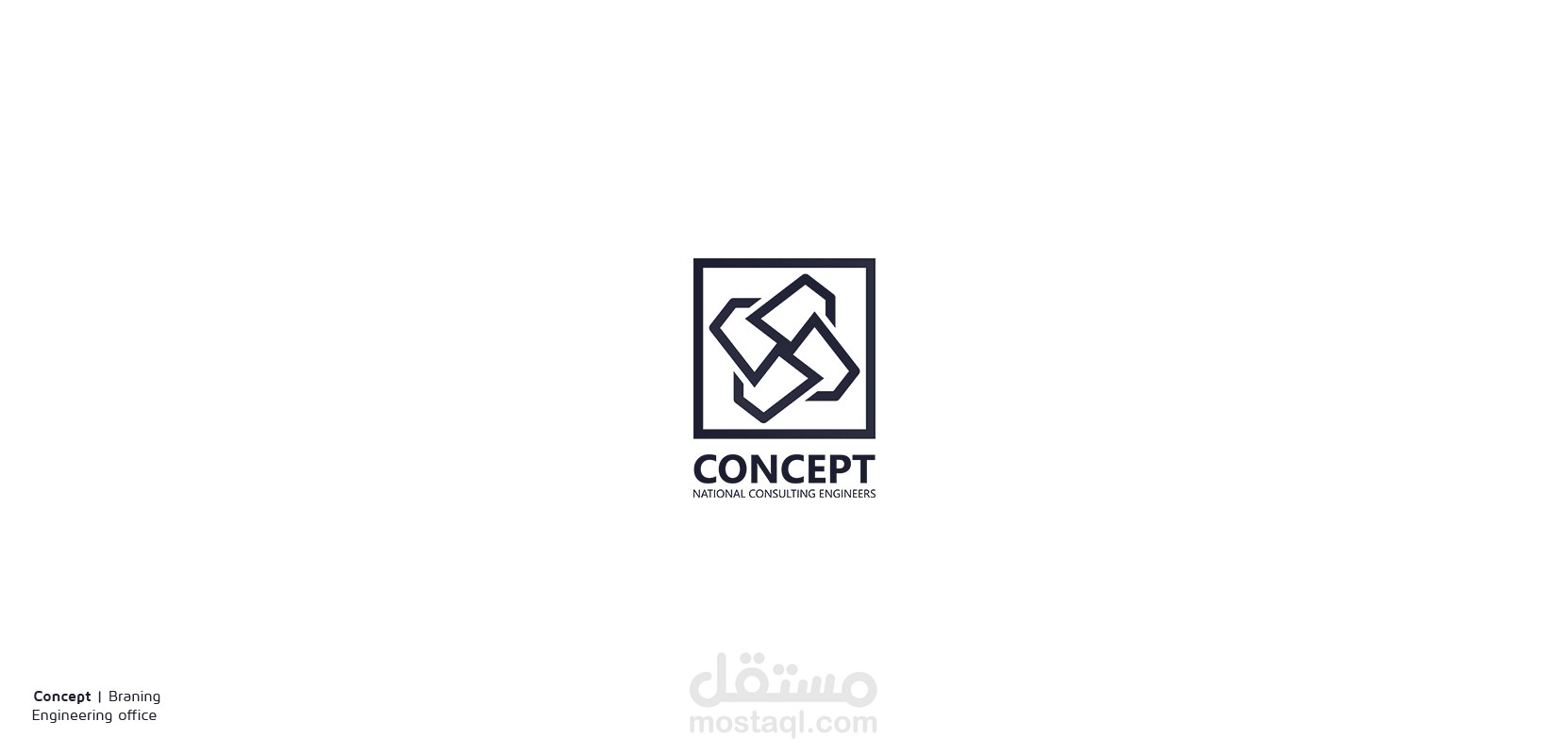 Concept | Branding