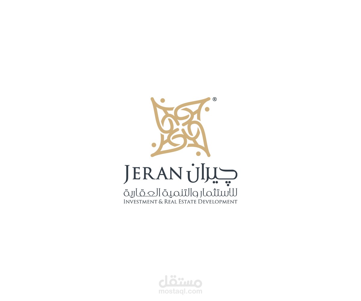 جيران - Jeran