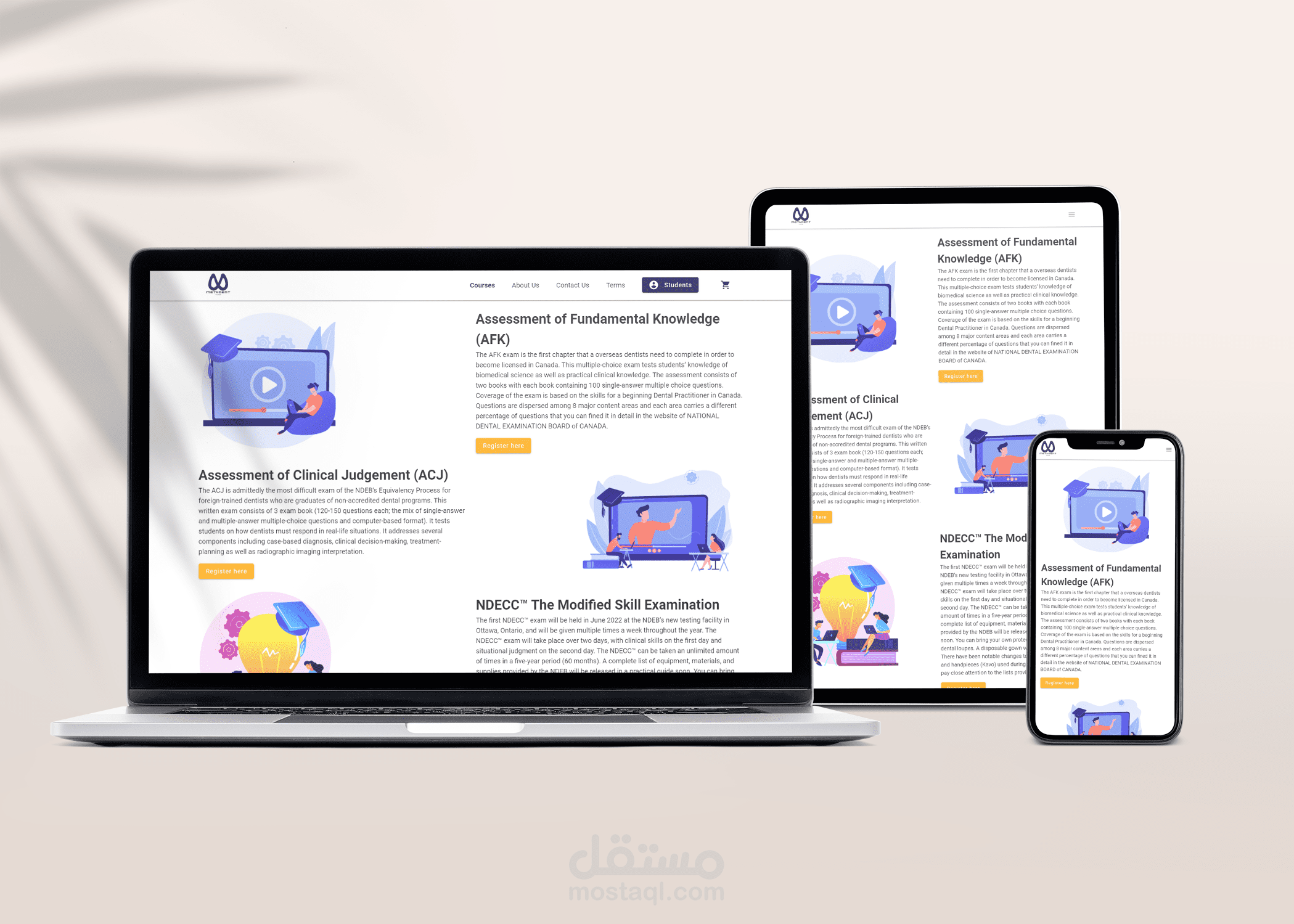 تطبيق الويب لامتحان طب الأسنان عبر الإنترنت