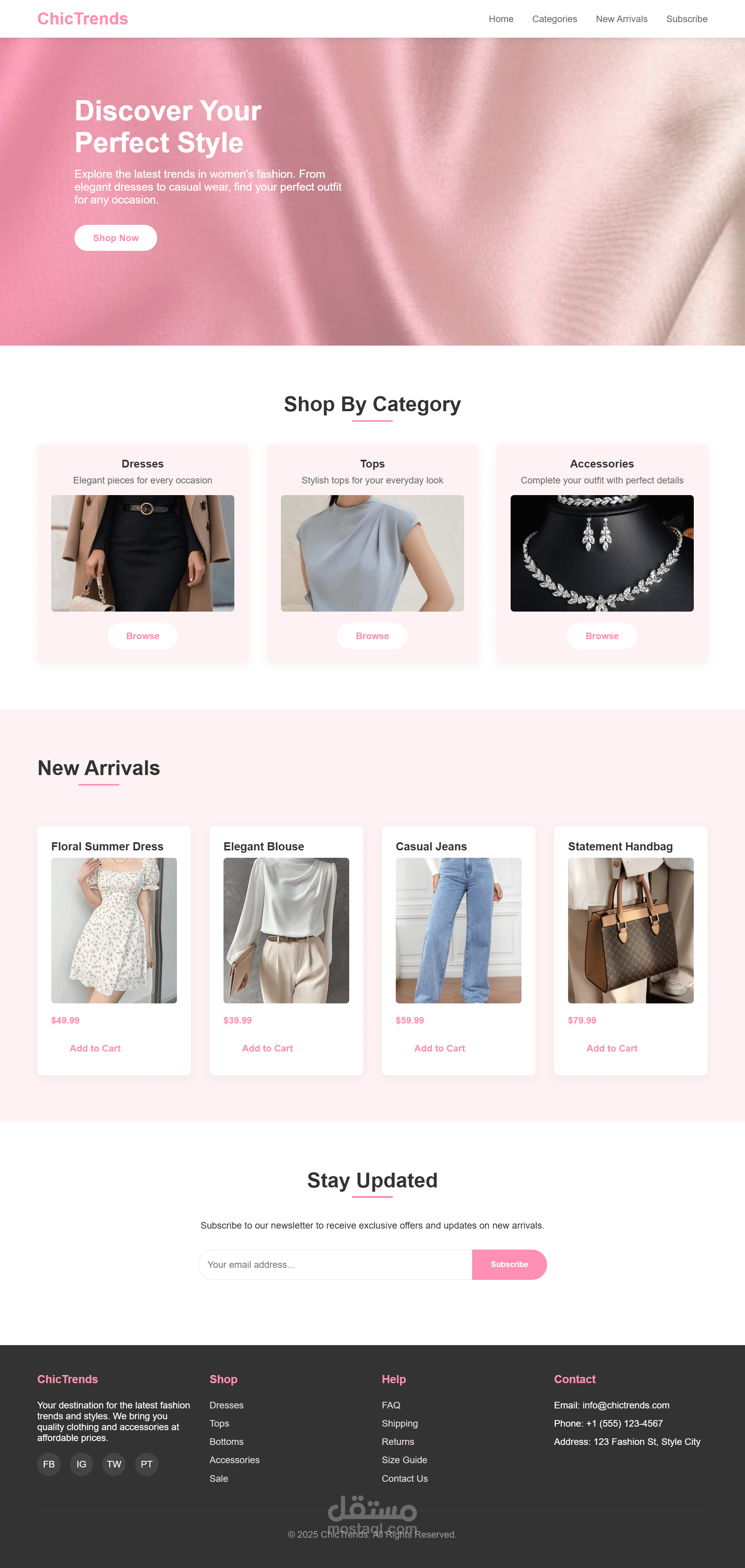 تصميم صفحه هبوط للموضه