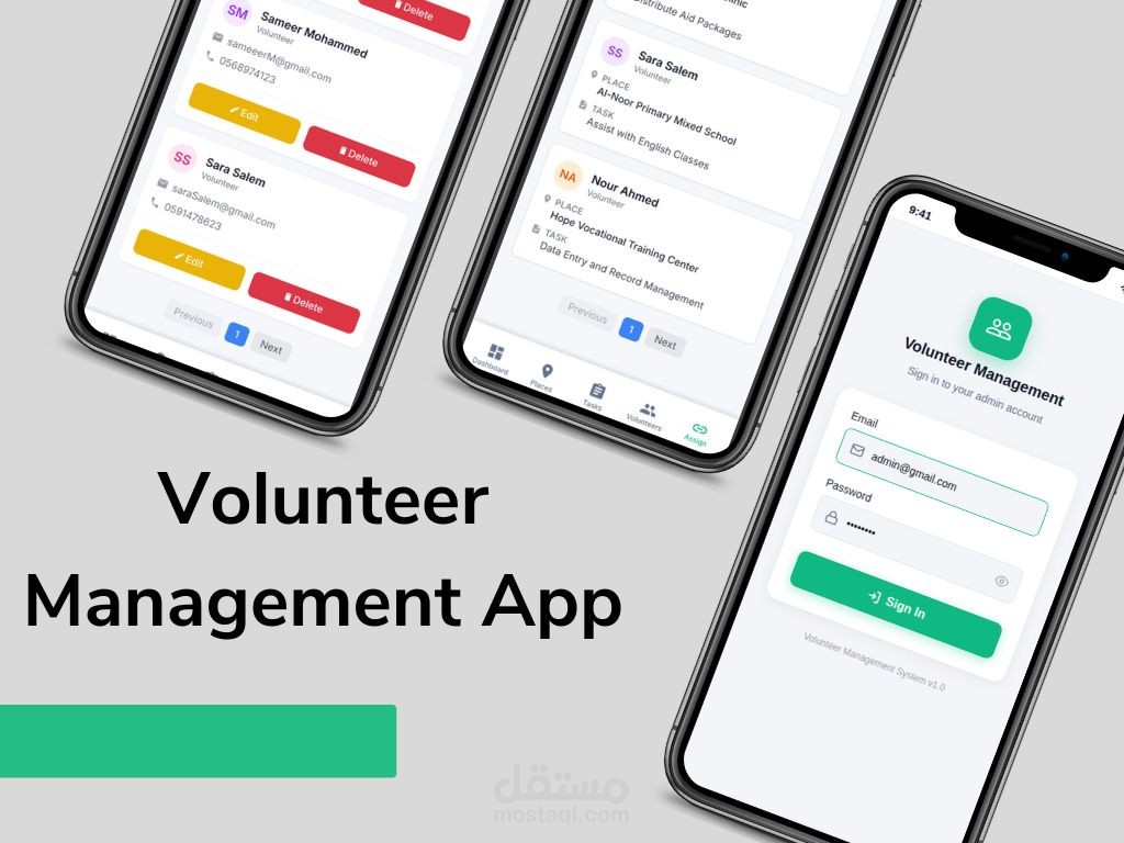 Volunteer Management App