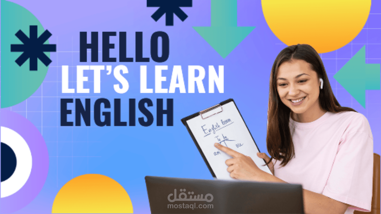 كتابة مقال باللغة العربية عن تعلم اللغة اليابانية