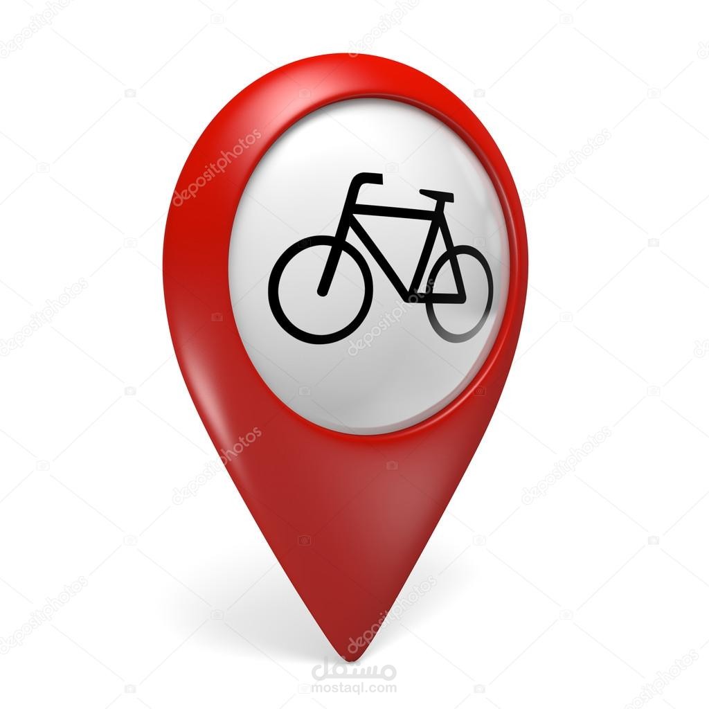 Bike City