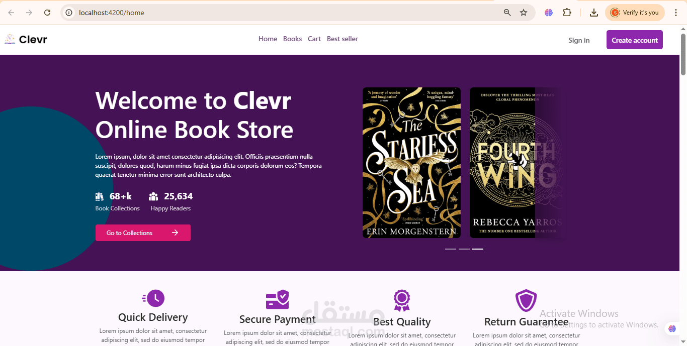 انشاء متجر الكتروني Online Book Store