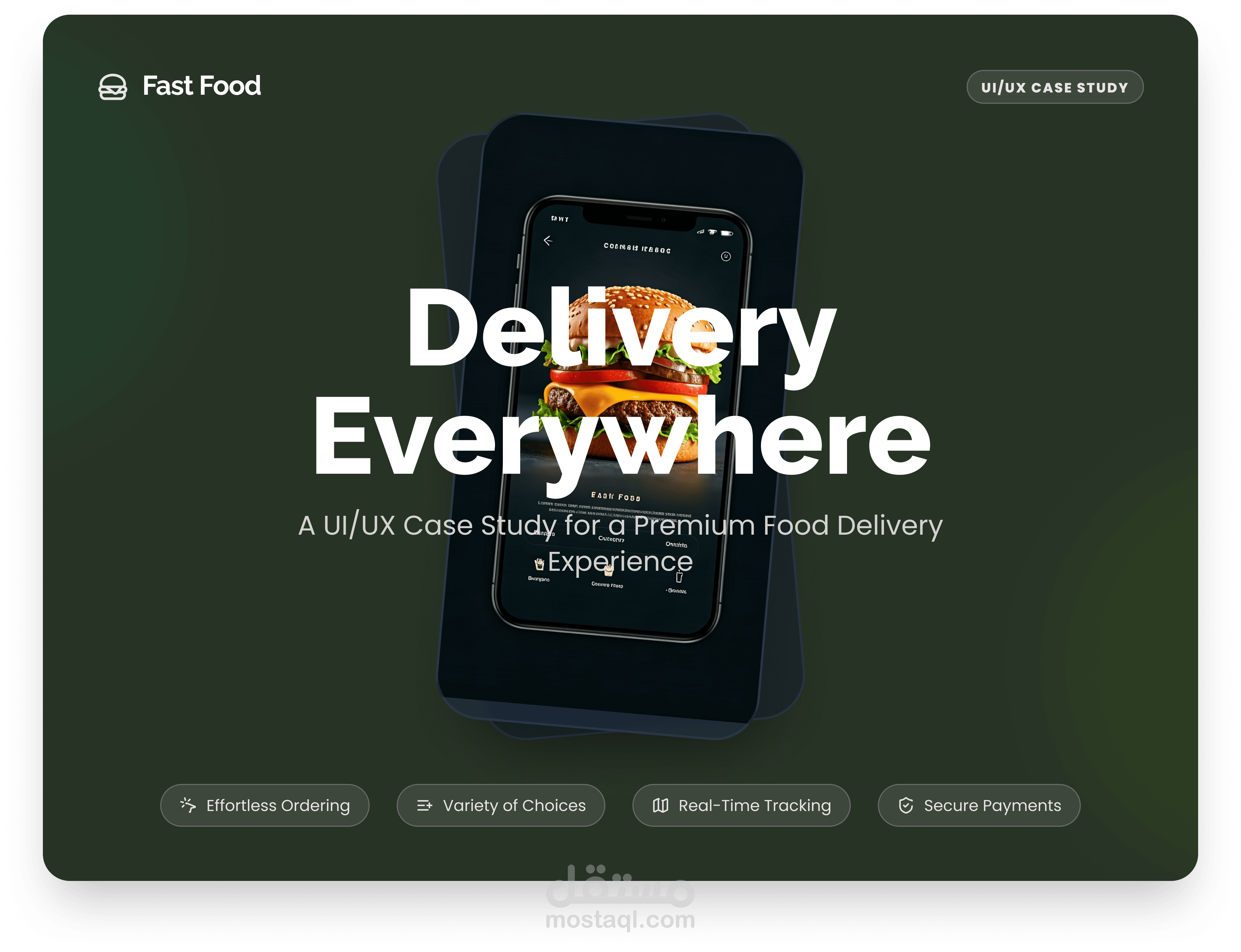 برنامج توصيل الطعام للمنزل من الموبايل