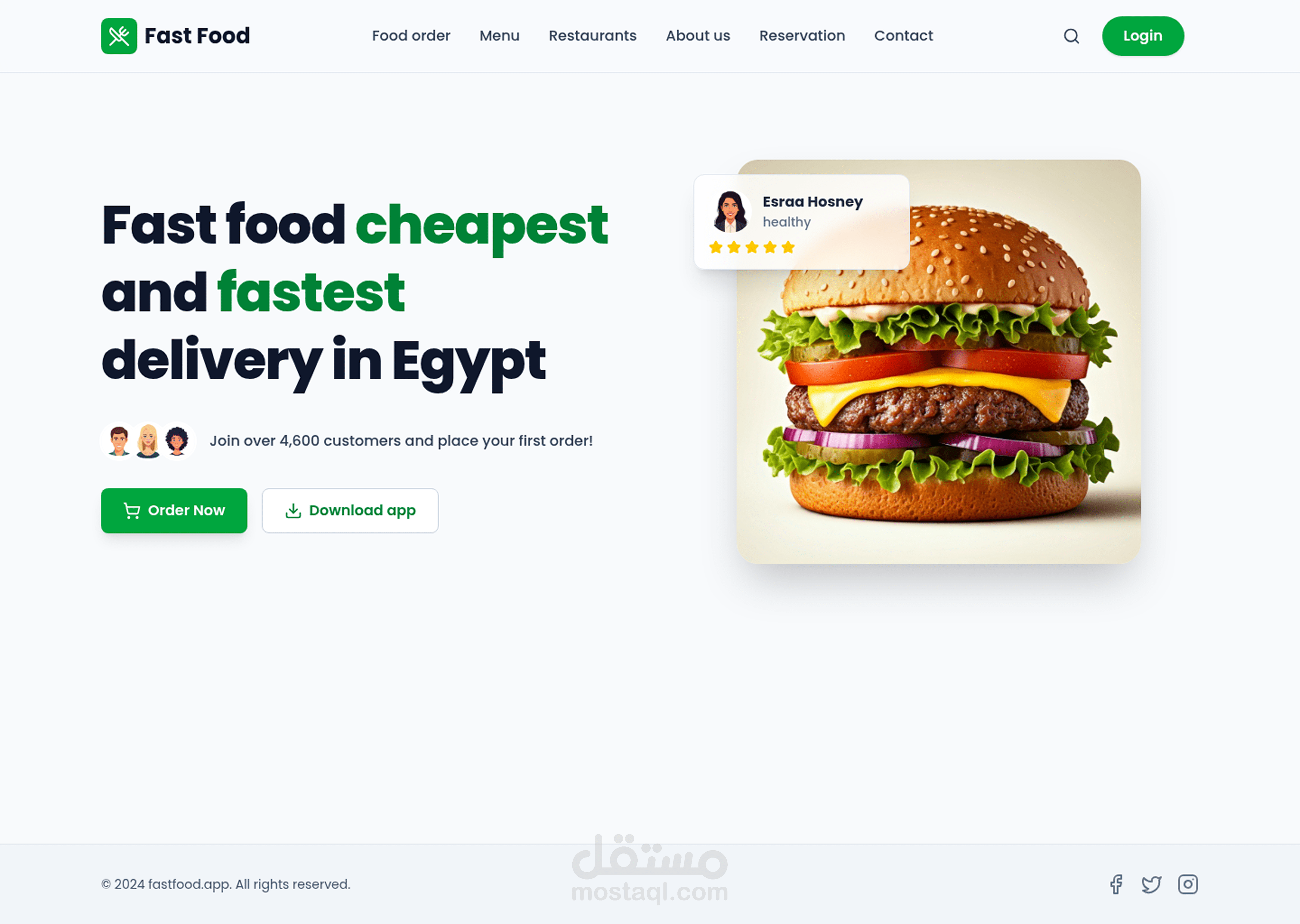 صفحة هبوط لبرنامج توصيل الطعام للمنزل