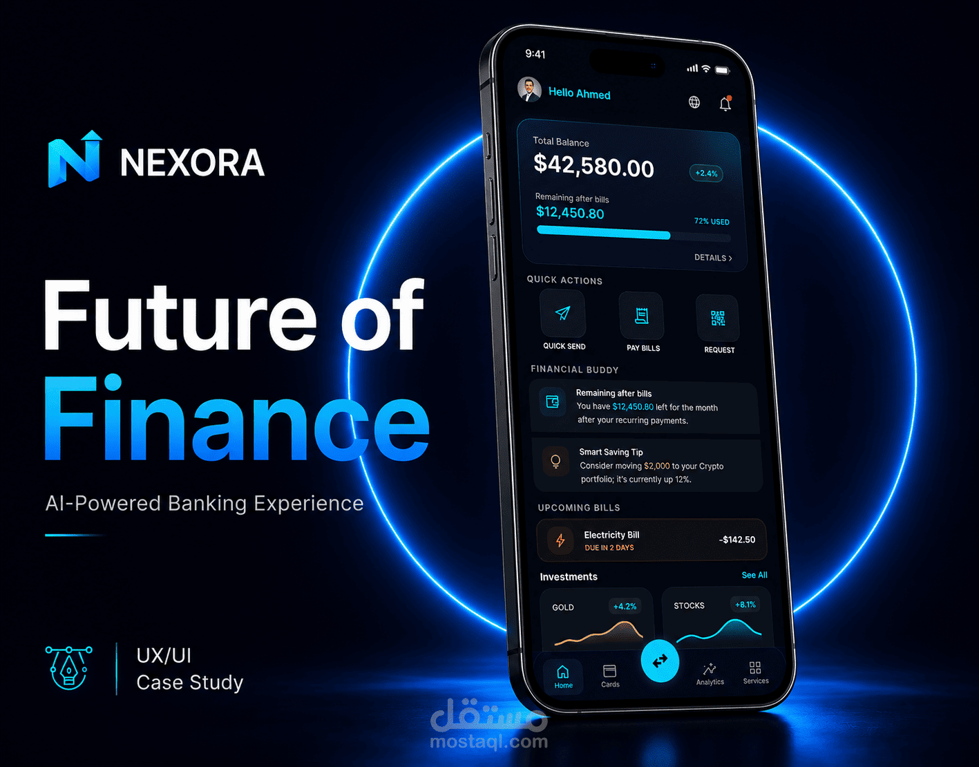 تصميم UX/UI لتطبيق بنكي رقمي متكامل – Nexora
