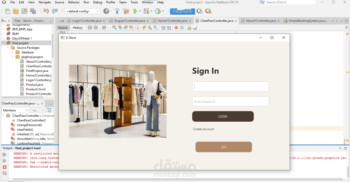 Clothing Store Management System – JavaFX