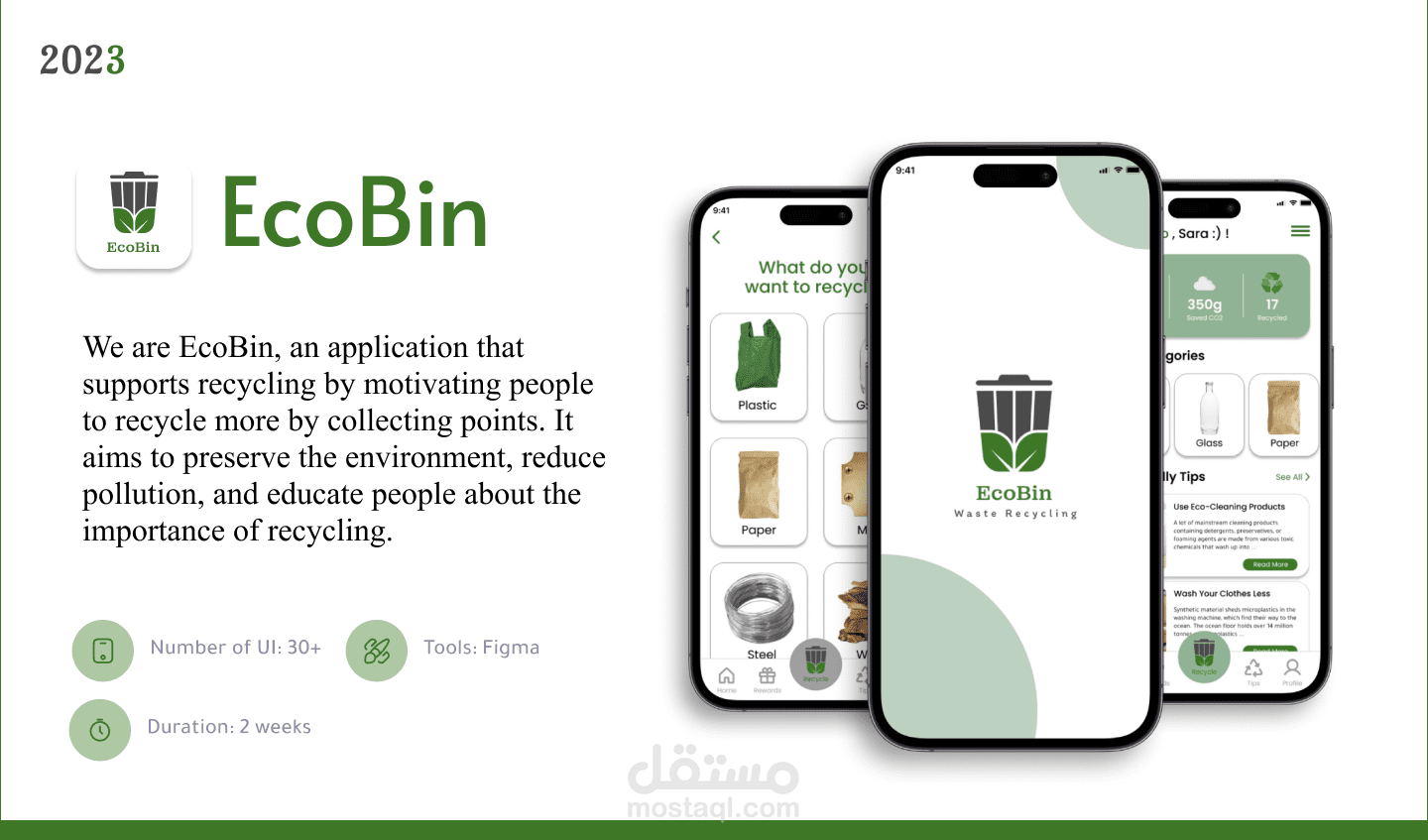 EcoBin App
