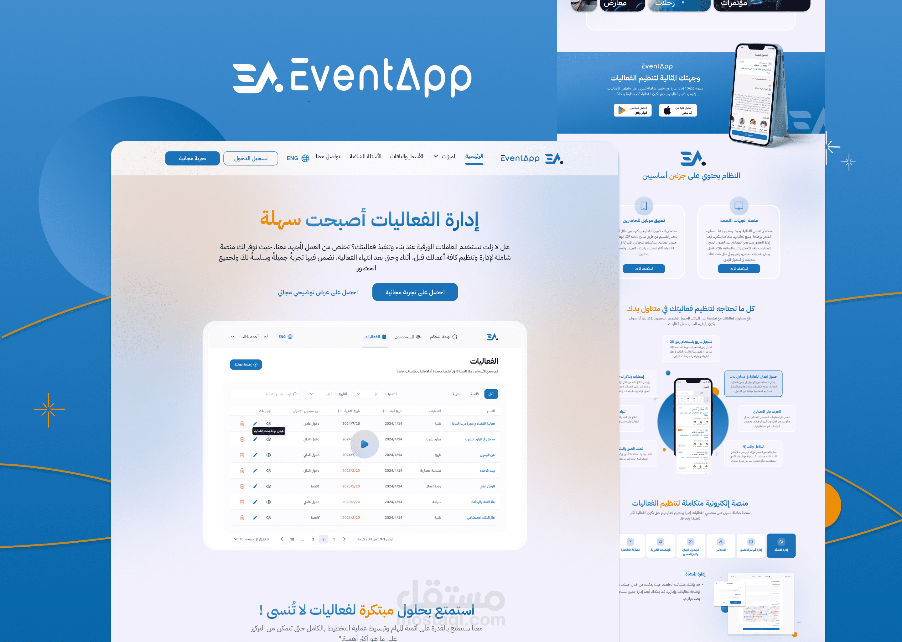 EventApp  Landing Page