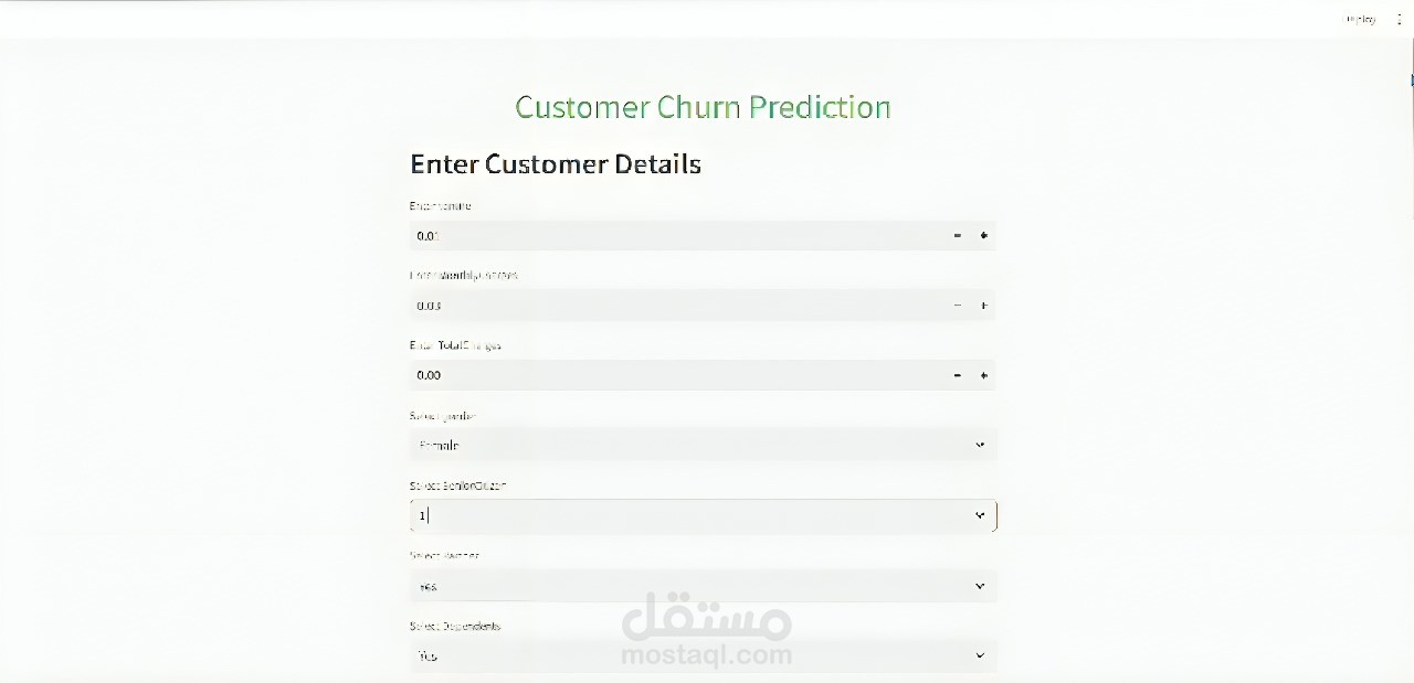 Customer churn prediction