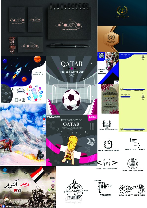 تصميم بوسترات احترافية للسوشيال ميديا