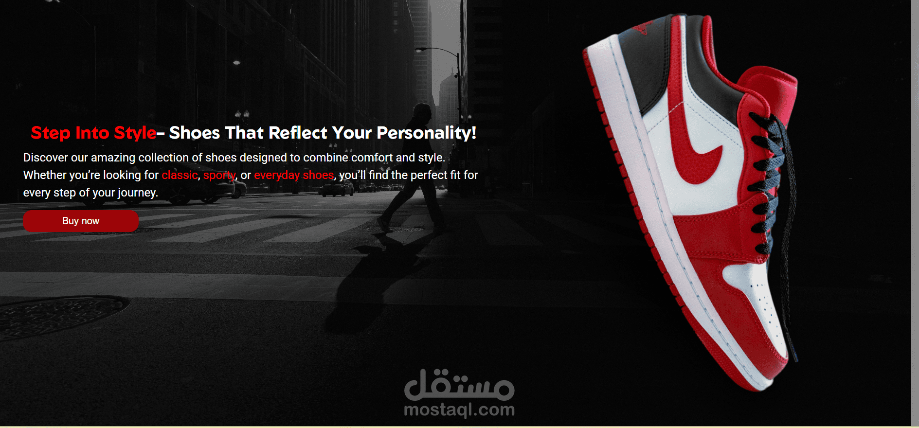 متجر أحذية إلكتروني احترافي
