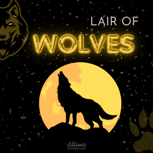 شعار لرواية بعنوان Lair of the Wolves