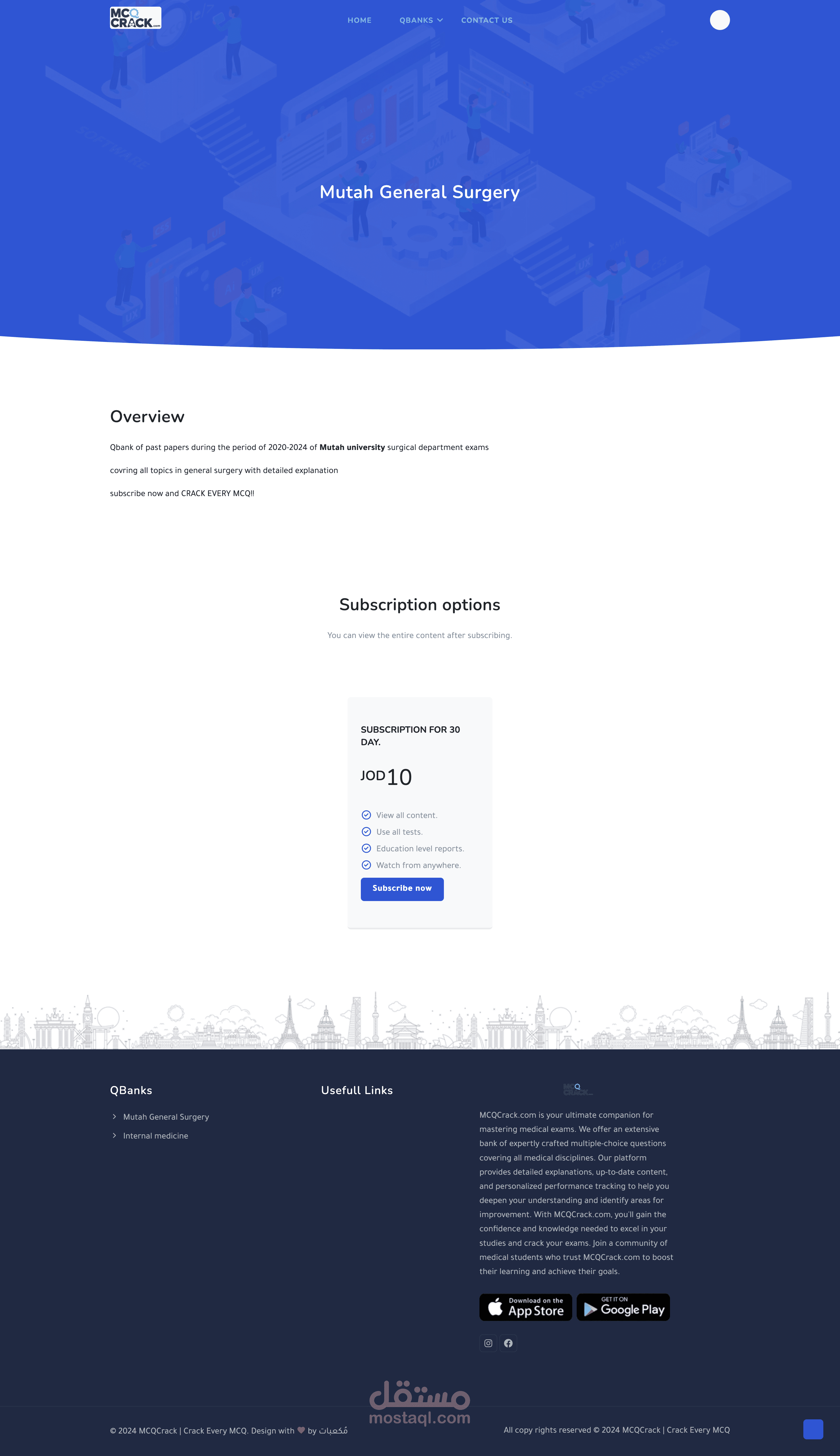 تكامل ثيم Vue.js مع api