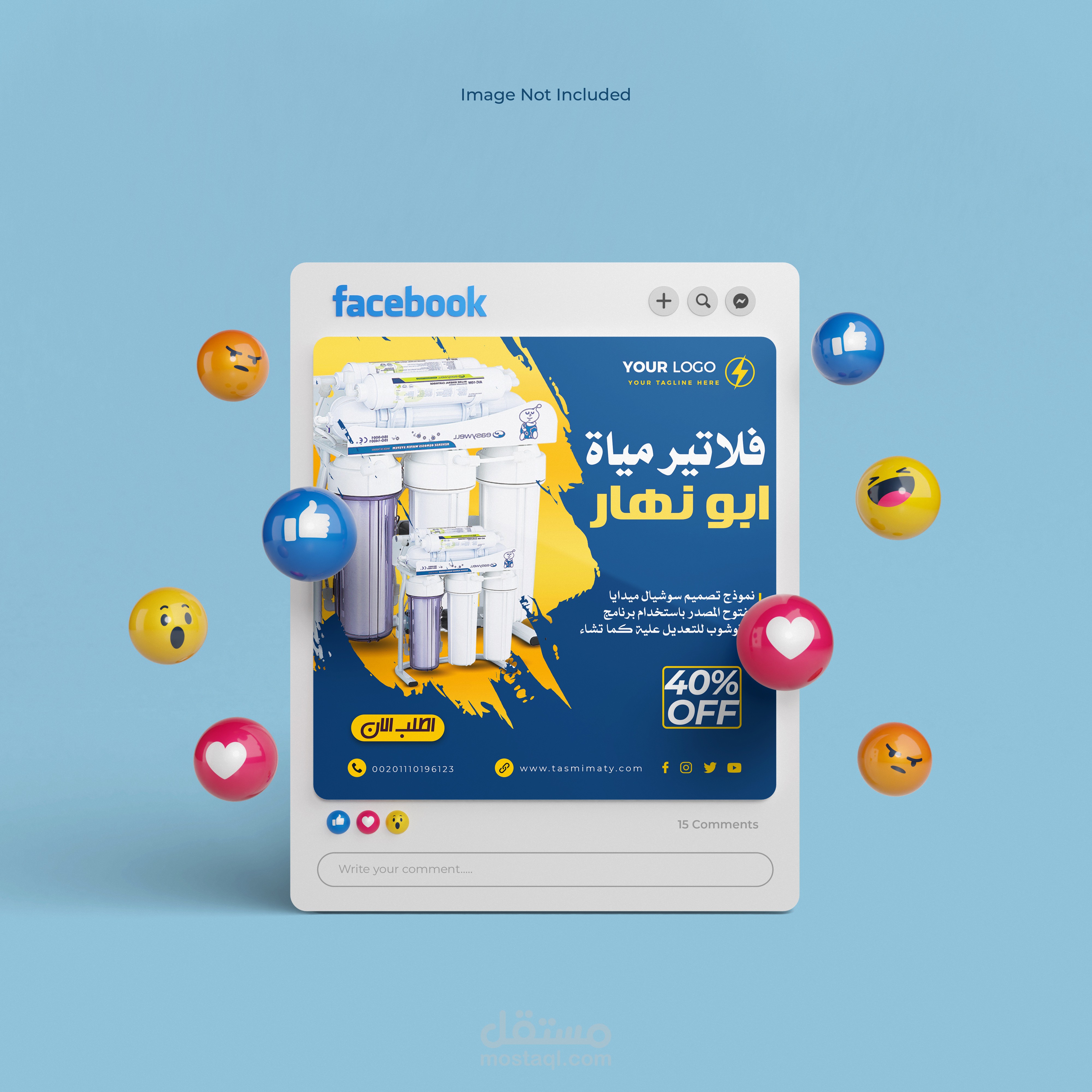 بعض من تصميماتى