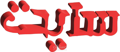 مصممة جرافيك محترفة خبرة 3 سنوات