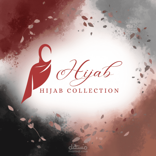 هوية بصرية متكاملة لعلامة حجاب