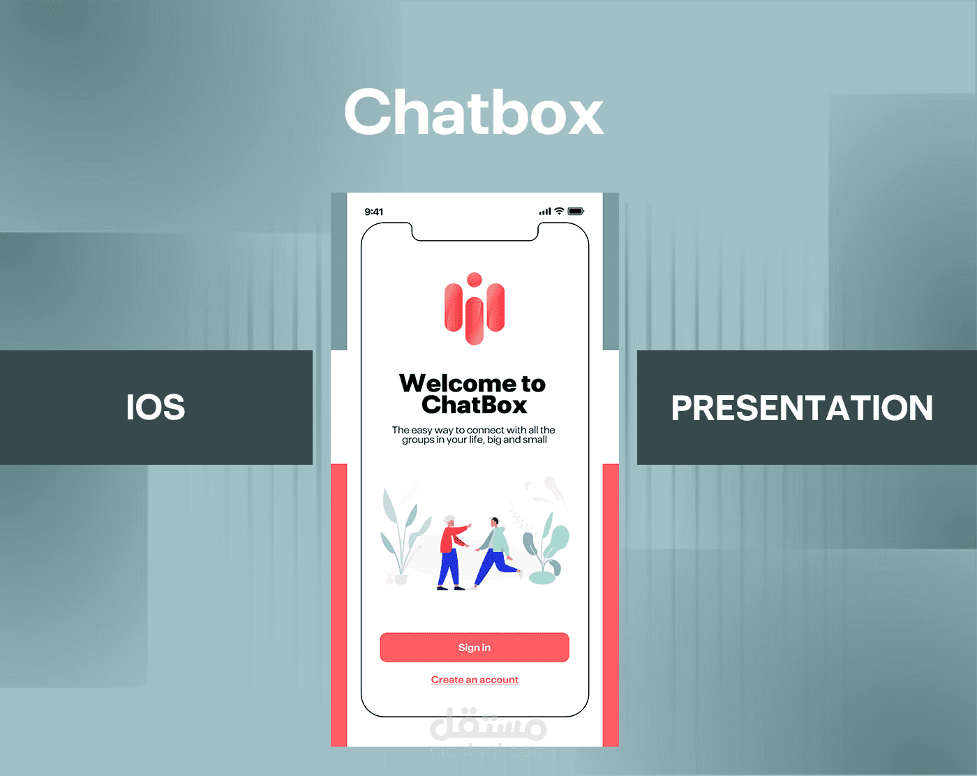Mobile App l UI/UX Design l Chat APP
