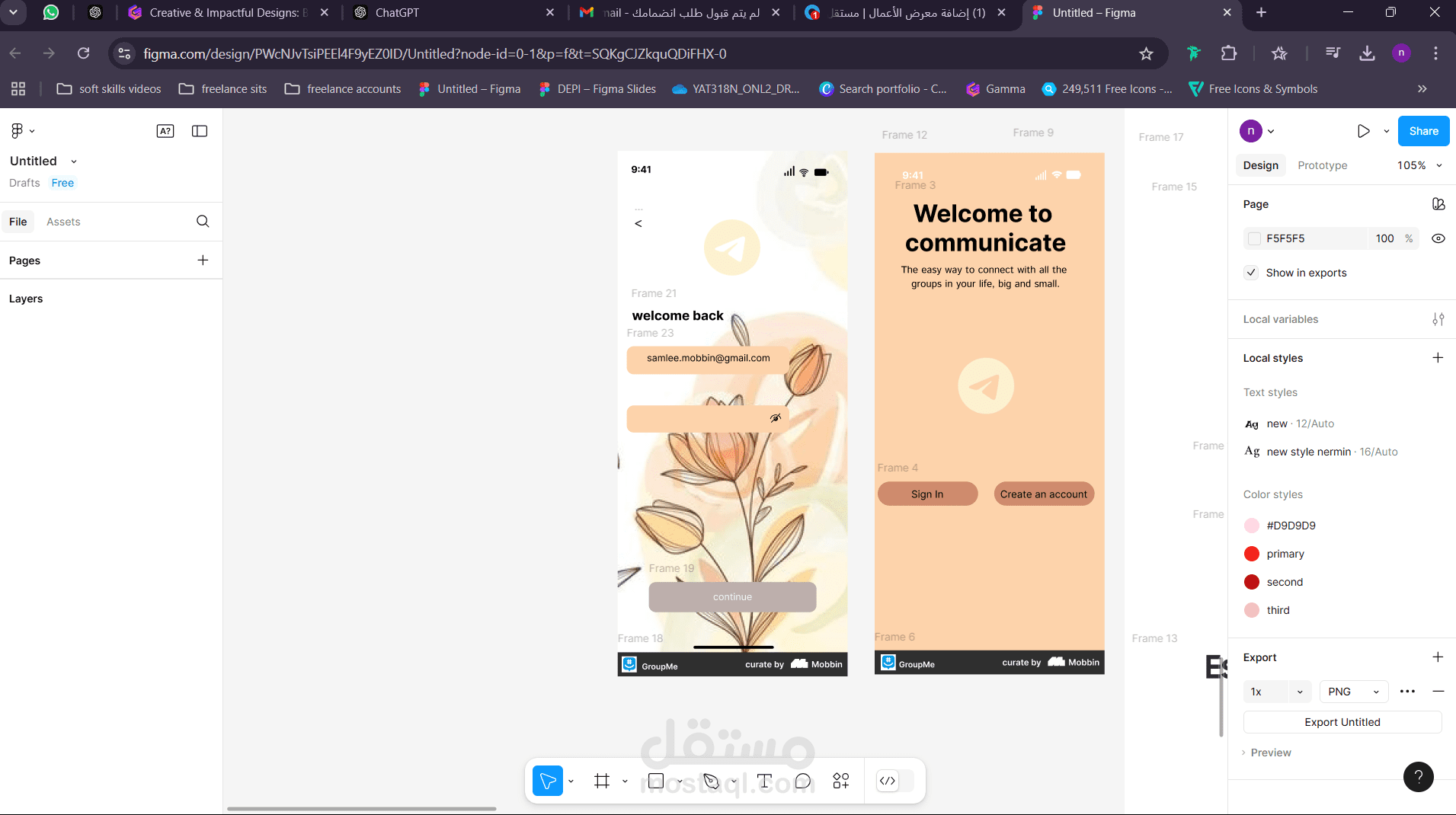 redesign UI with figma