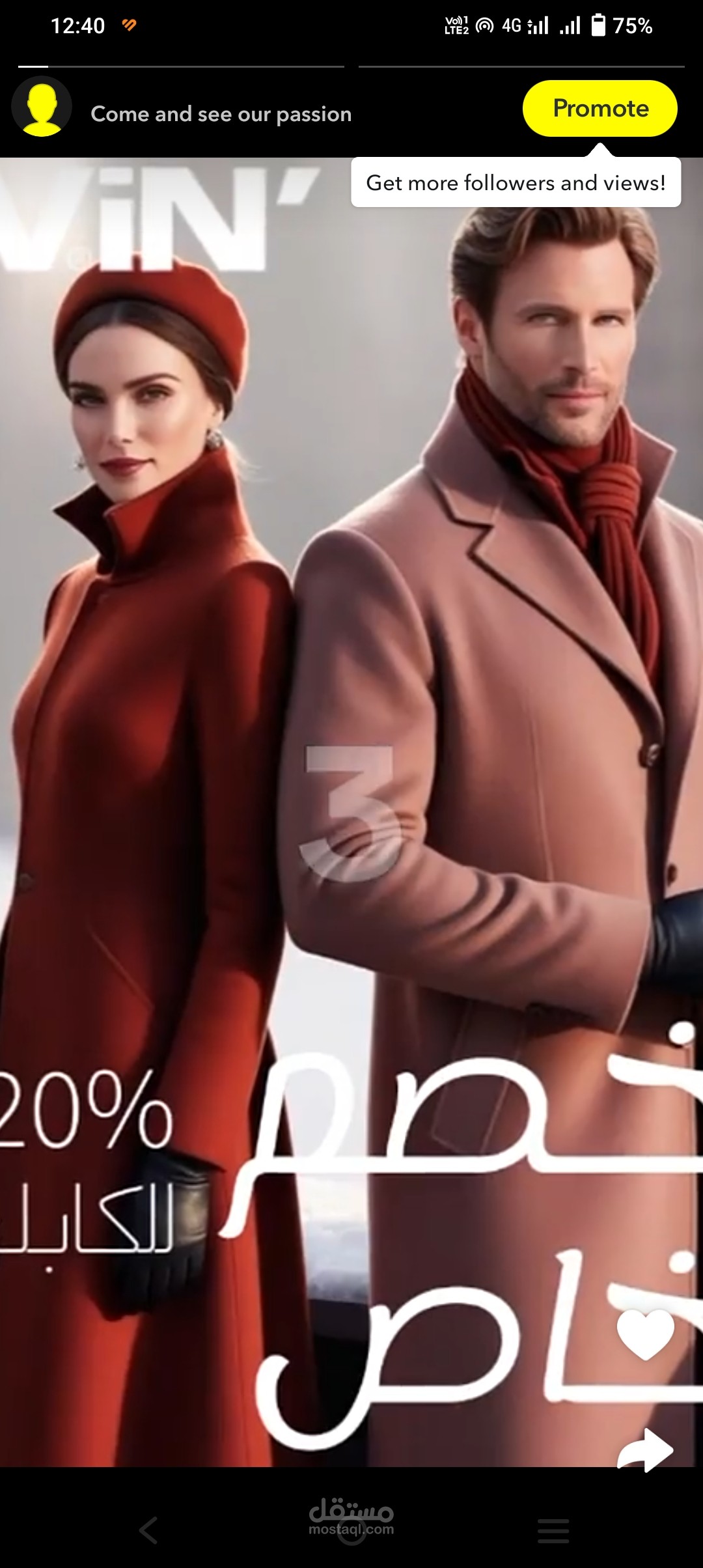 تصميم لوجو وصورة وموقع