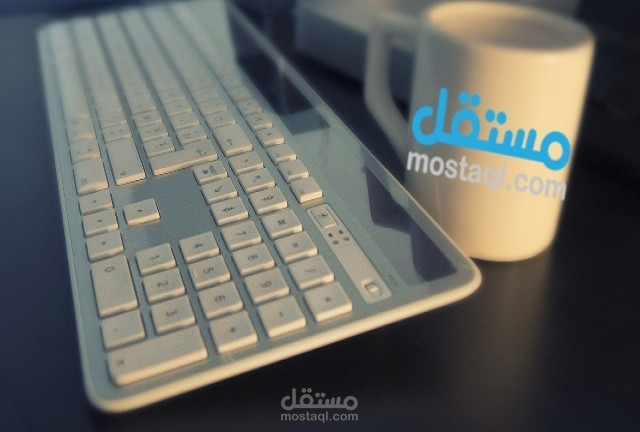 مقالاتي في مدونة مستقل