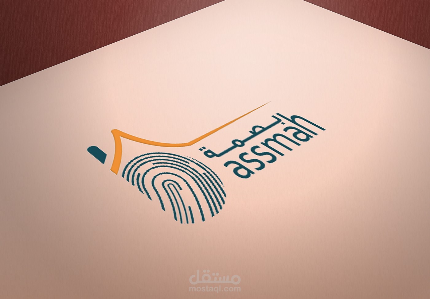 تصميم شعار وكل متعلقات شركة بصمة