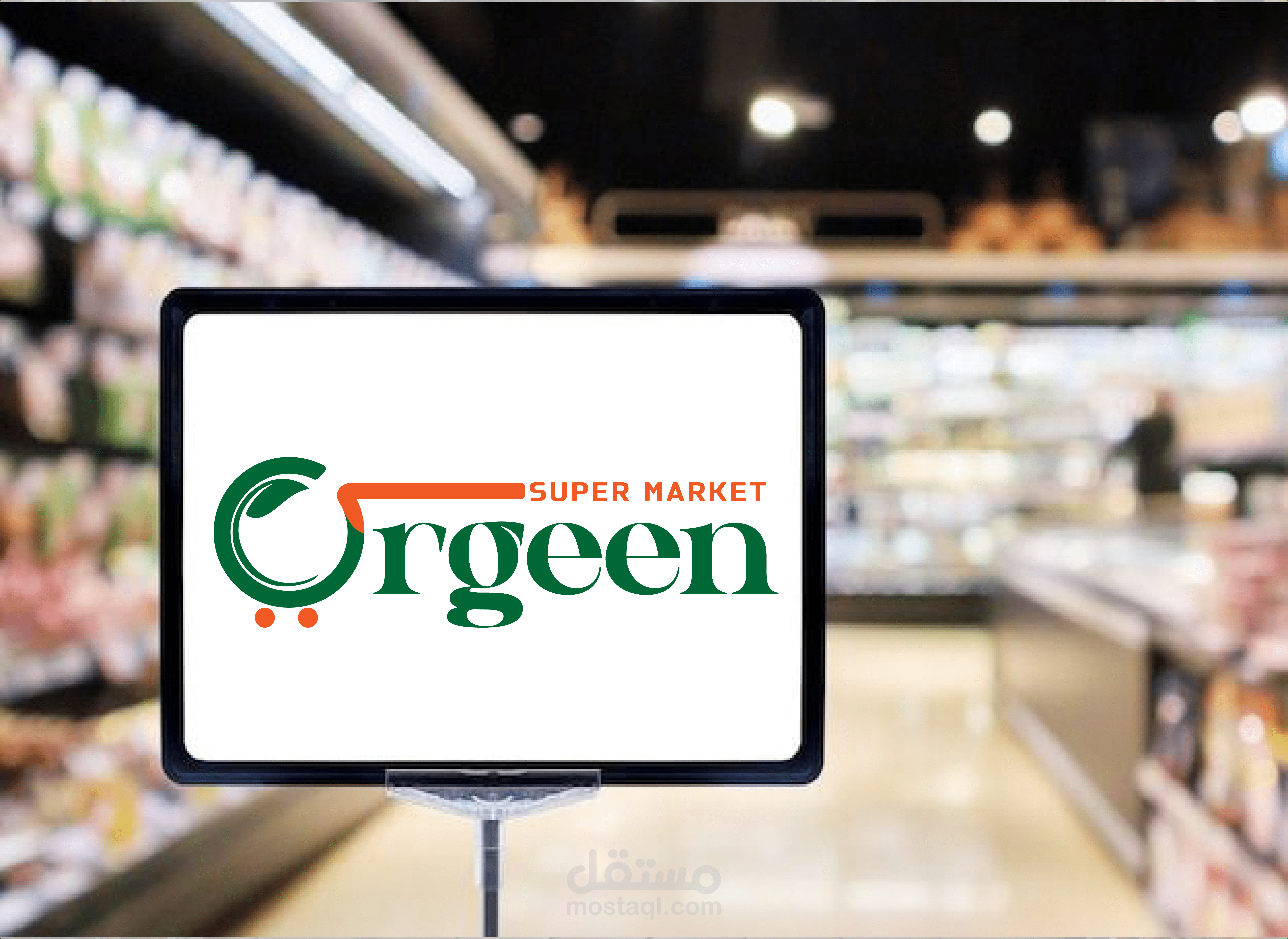LOGO AND BRAND ORGEEN MARKET