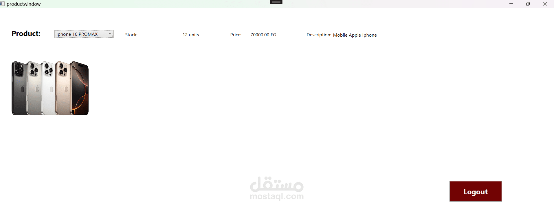 Online Store E commerce project