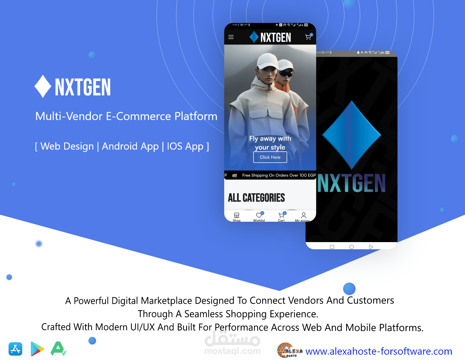 إنشاء متجر متعدد التجار (Marketplace) موقع إلكتروني