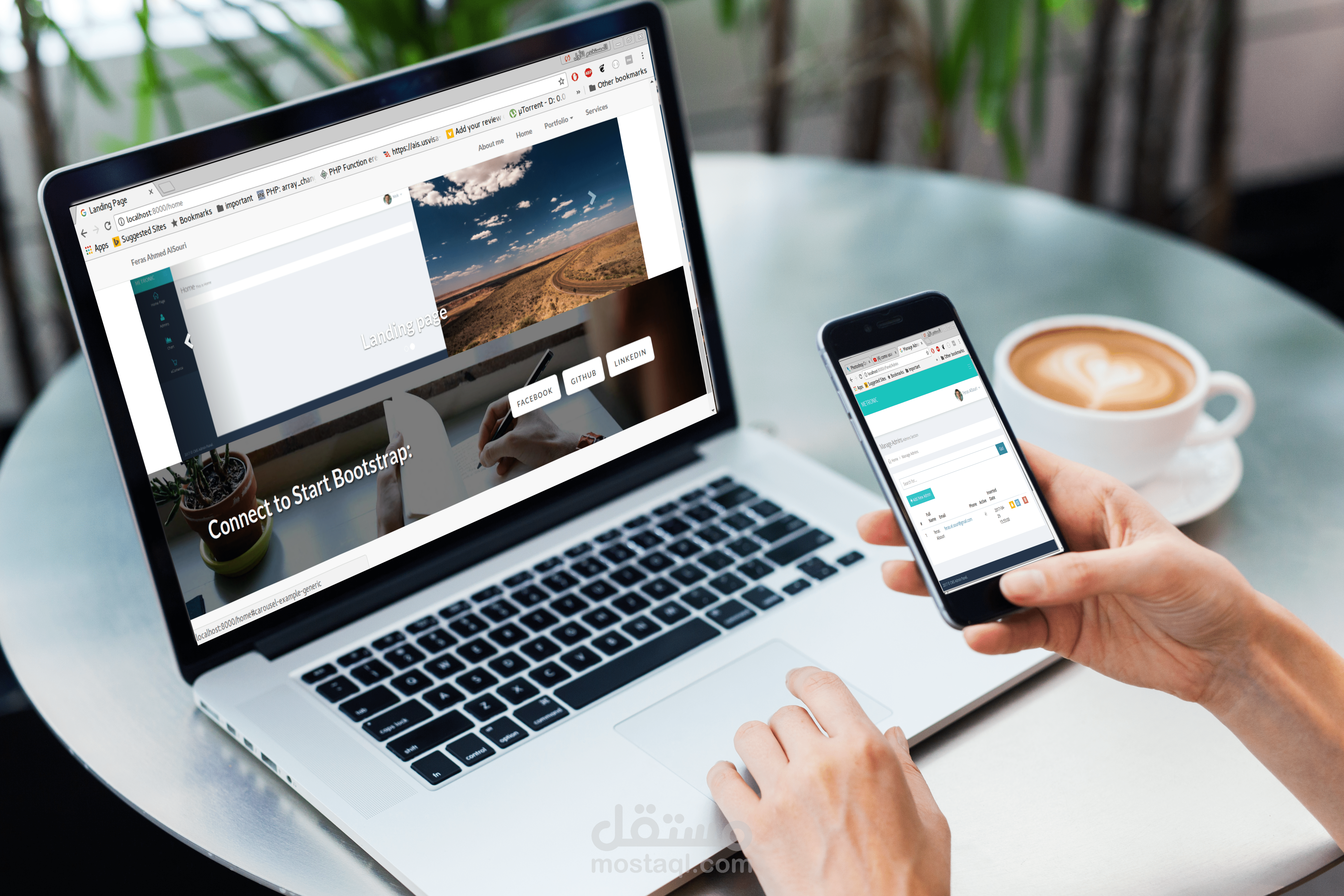 موقع عرض بيانات شخصية + CMS