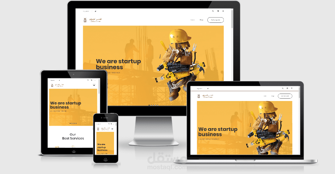 موقع palacestones