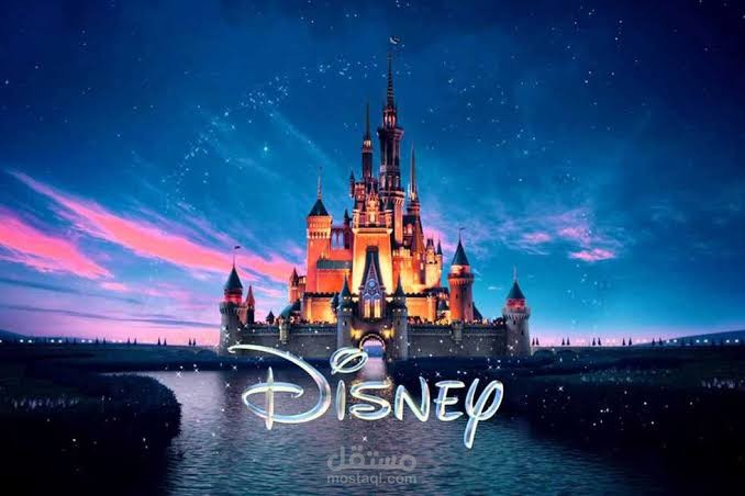 Disney World