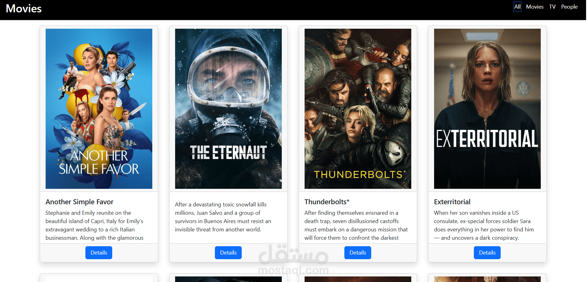 تطبيق استكشاف الأفلام - Angular متصل بقاعدة بيانات